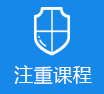 变态吊逼视频>
					<div class=